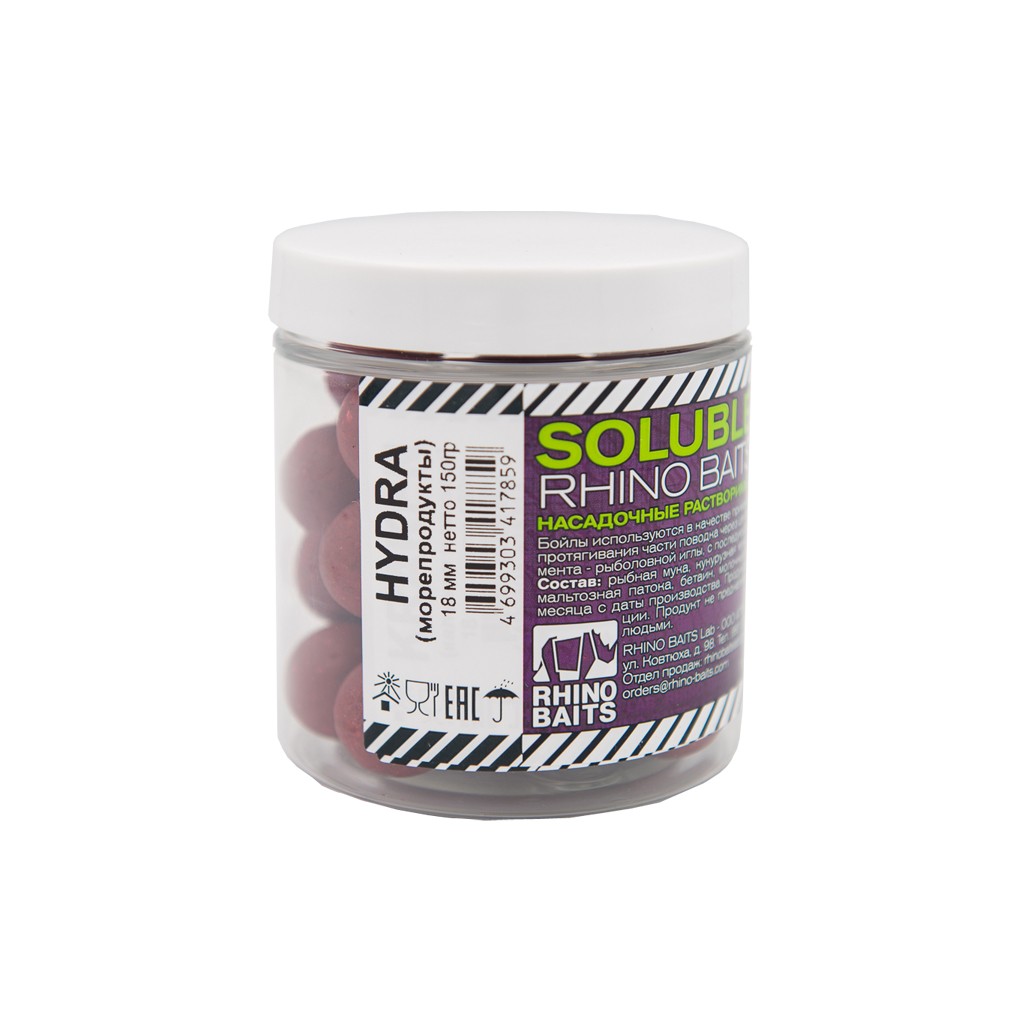 Бойлы Rhino Baits Hydra морепродукты 18мм банка 150гр пылящие