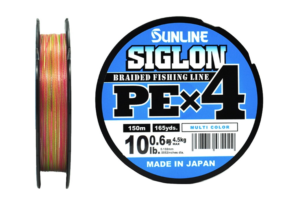 Шнур Sunline Siglon PEX4 0,6 10lb 150м Multicolor - фото 1