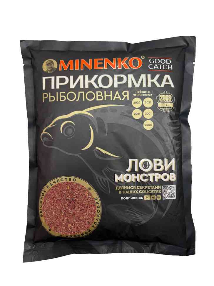 Прикормка MINENKO Good catch карась 0,7кг Com - фото 1