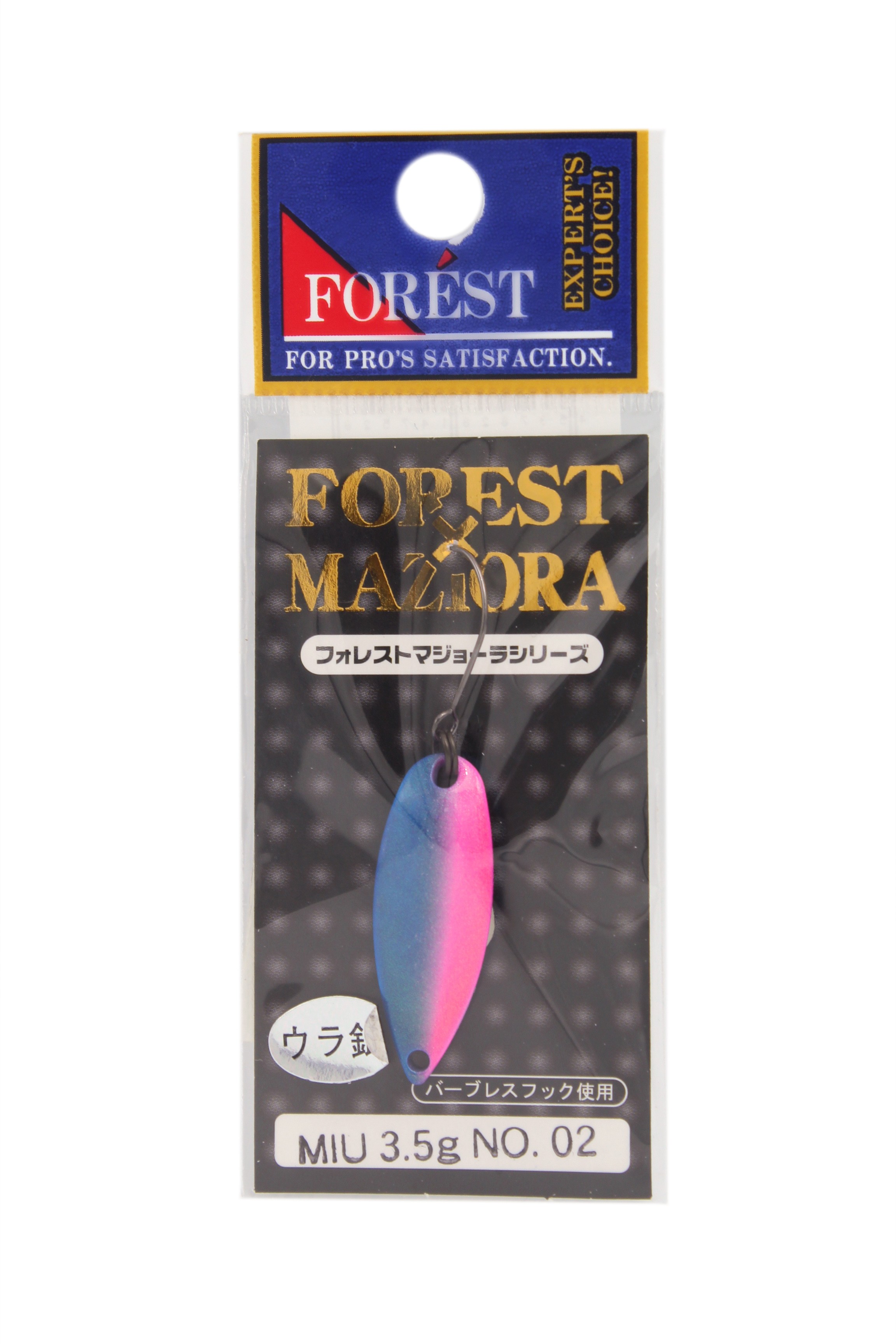 МП Блесна Forest Maziora Miu 3,5гр цв.02 - фото 1