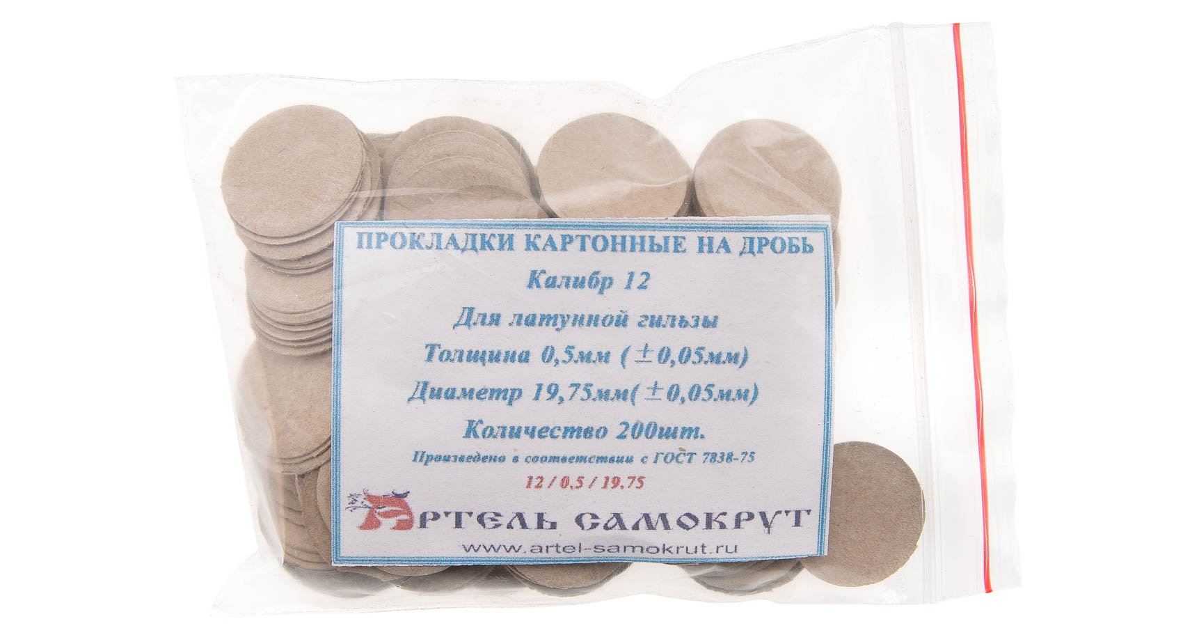 МП Прокладки картонные "Артель Самокрут" 12к ЛГ Н0,5 (200шт/уп) - фото 1