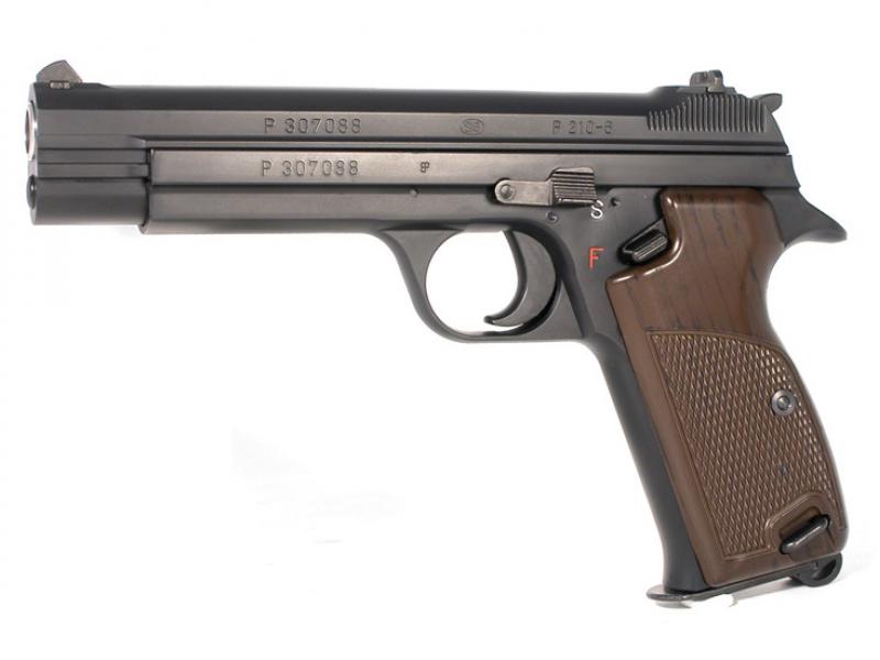 Пистолет Cybergun Sig sauer P210-6 0.64j газовый