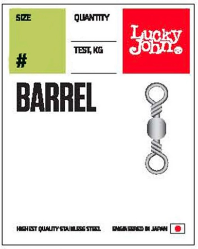 Вертлюг Lucky John Barrel 010 - фото 1