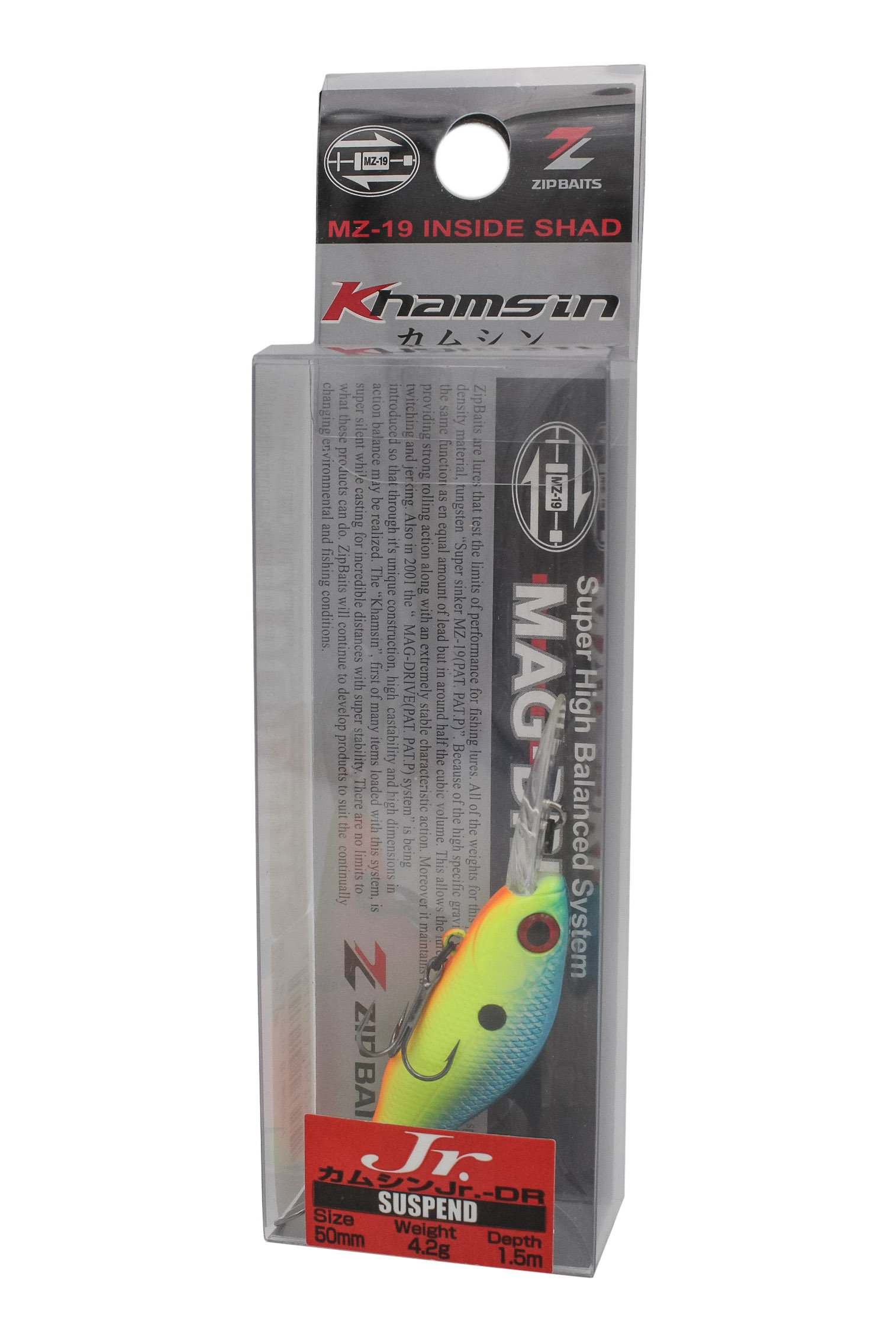 Воблер Zipbaits Khamsin jr DR 997R - фото 1