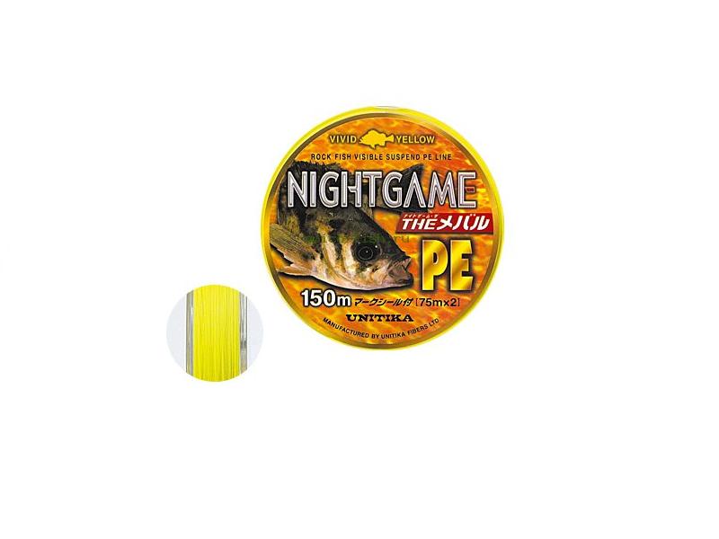 Леска Unitika Nightgame The aji FC 150м 0,148мм 1,5кг - фото 1