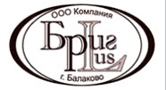 Бриг+