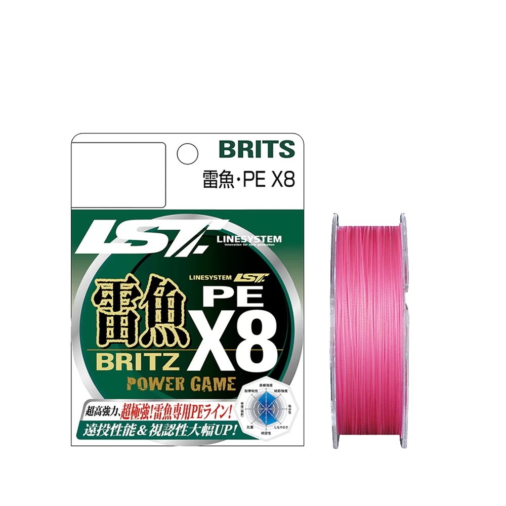 Шнур Linesystem Raigyo Britz PE X8 Pink 60LB 100м - фото 1
