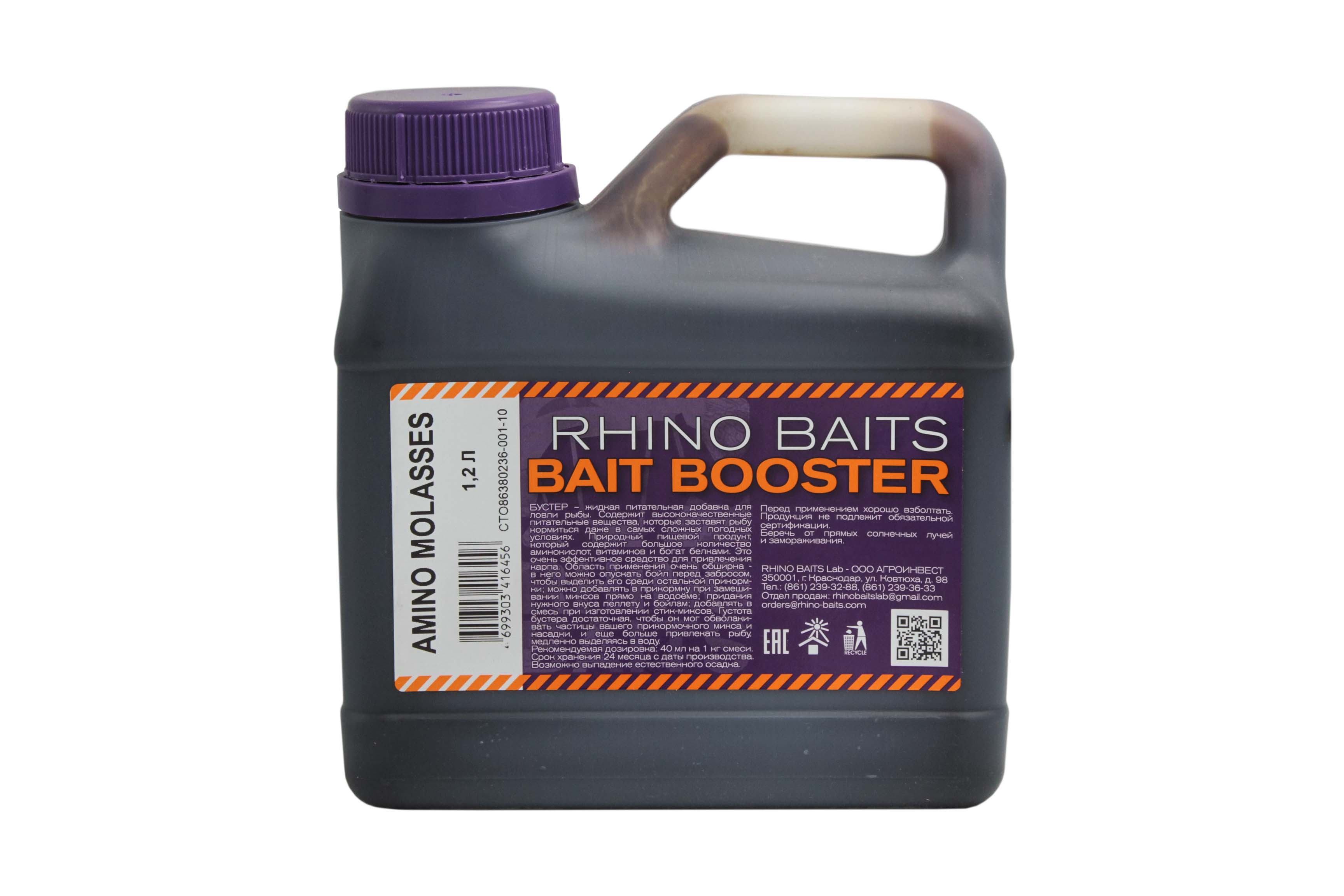 Ликвид Rhino Baits amino molasses 1,2л - фото 1