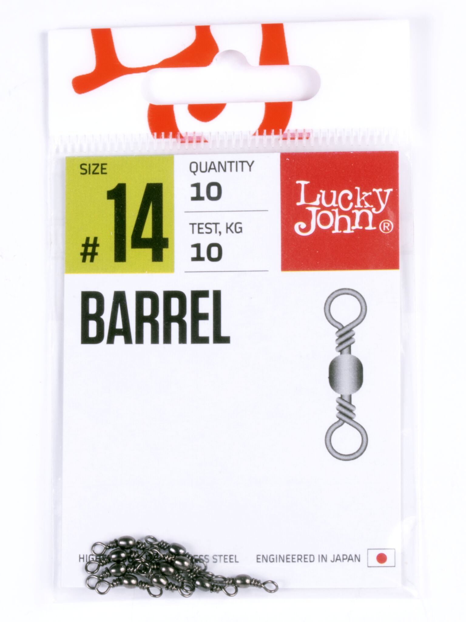 Вертлюг Lucky John Barrel 014 - фото 1