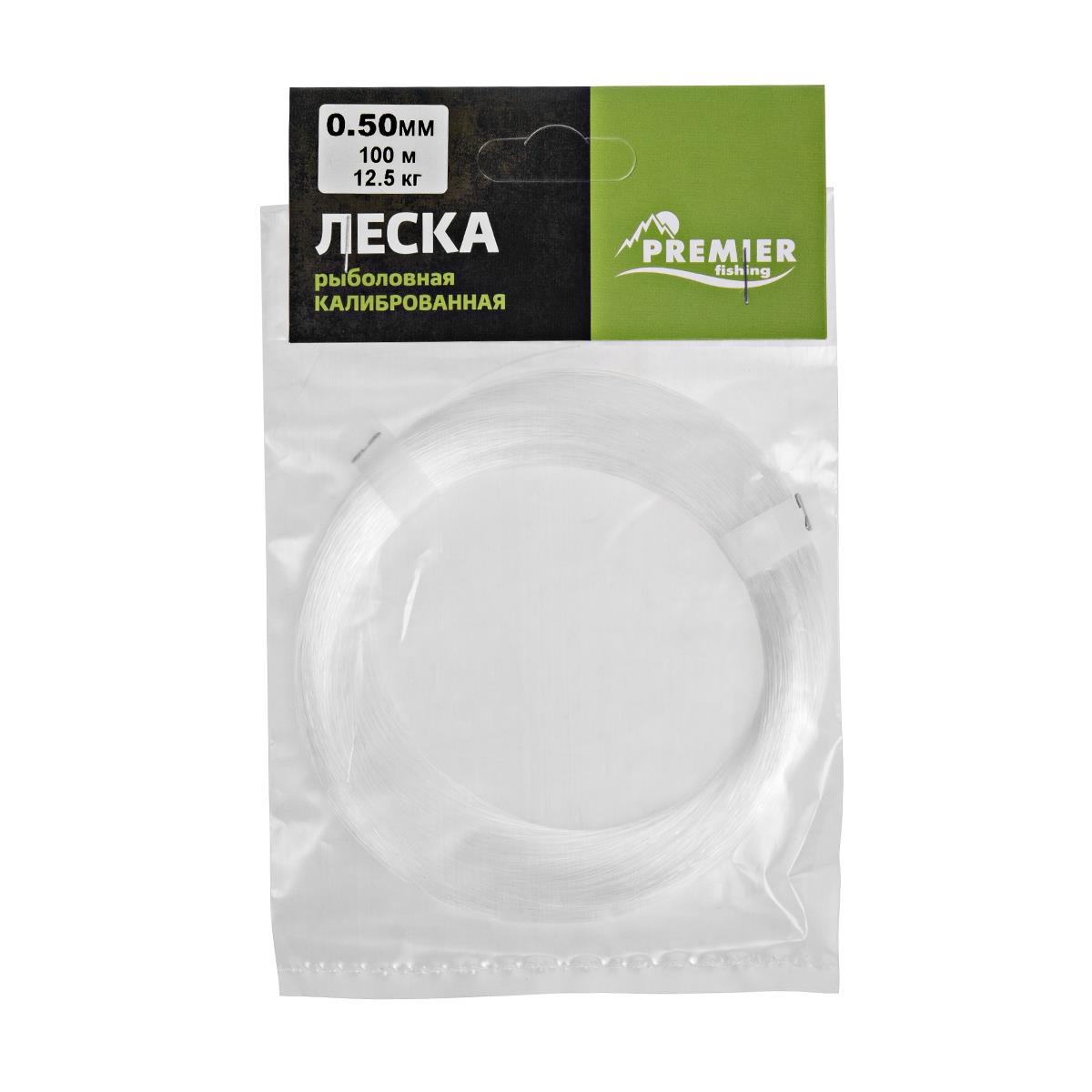 МП Леска Клинская d-0,5 мм в моточках (100 м) PREMIER - фото 1