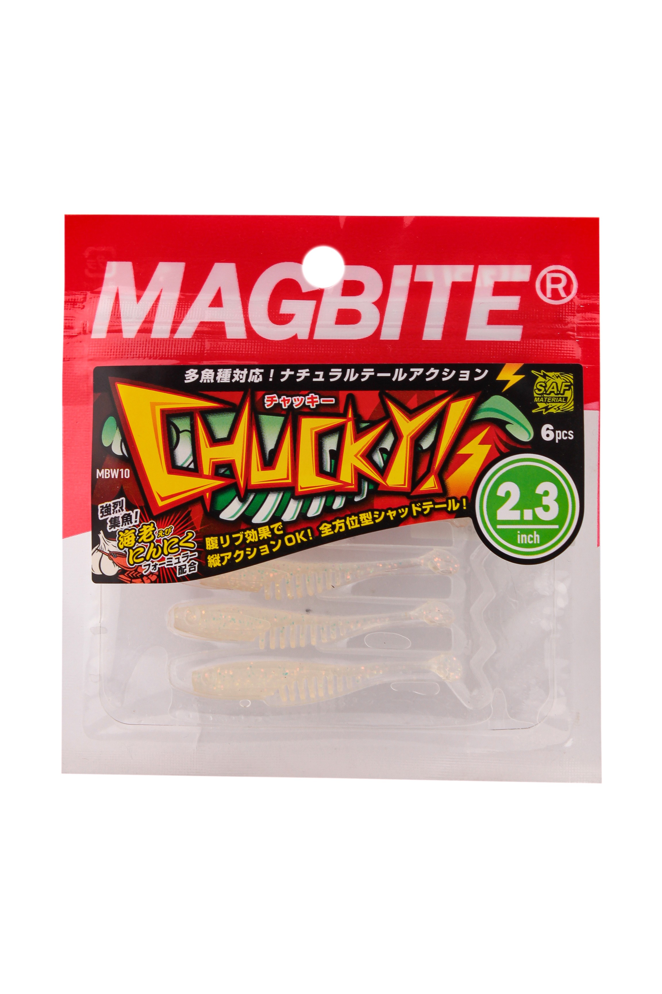 Приманка Magbite MBW10 Chucky 2,3&quot; цв.02 - фото 1