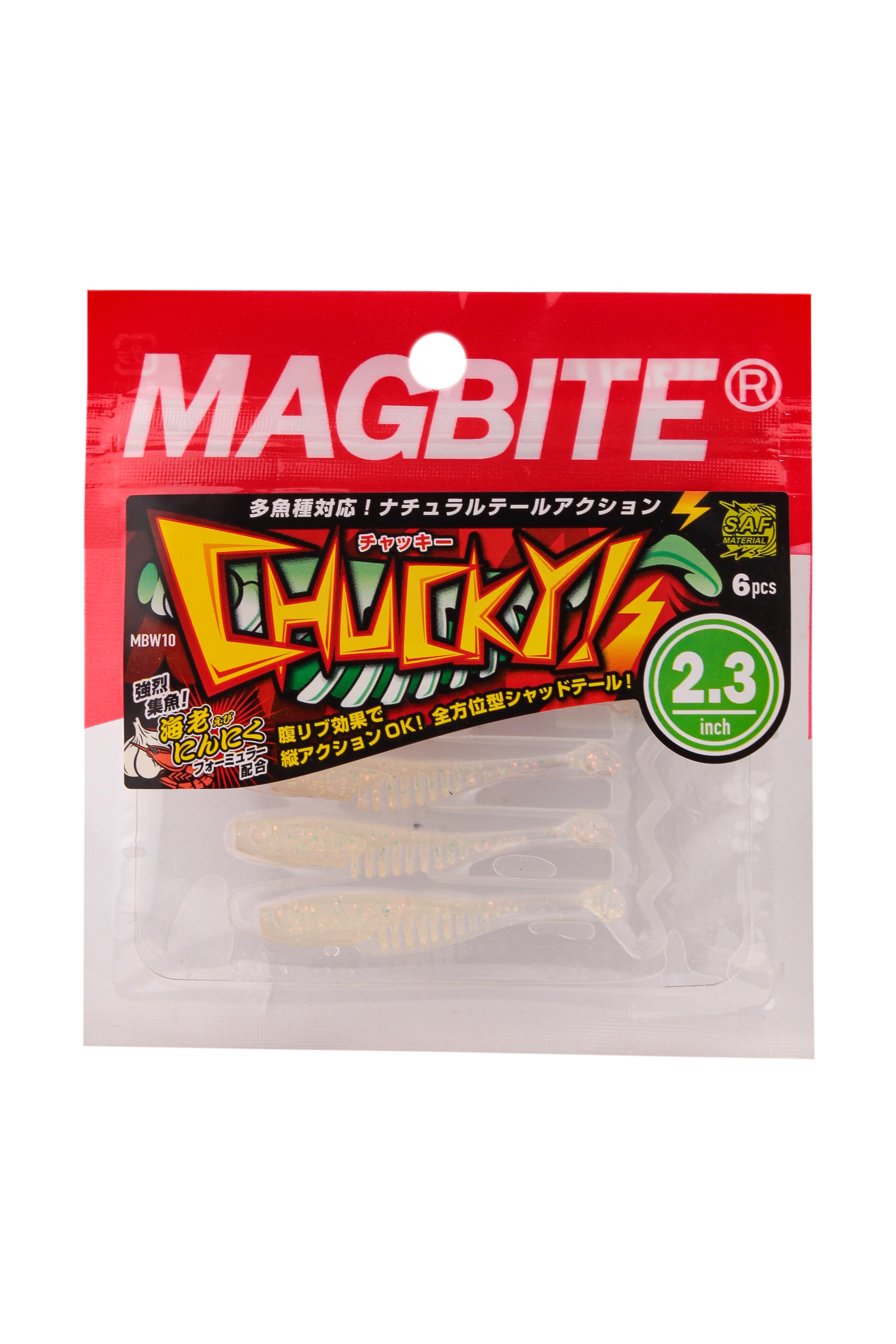 Приманка Magbite MBW10 Chucky 2,3" цв.02 - фото 1
