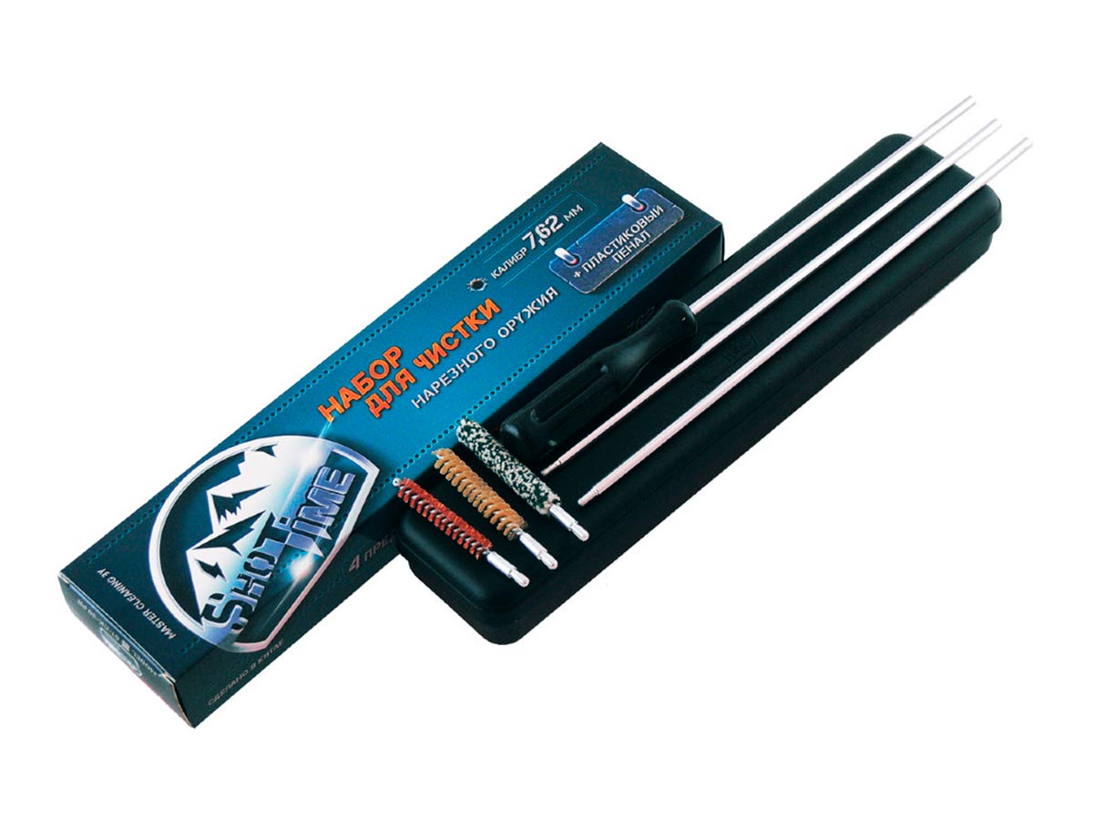 Набор для чистки ShotTime к7,62мм металлический шомпол+3 ерша пенал пластик - фото 1