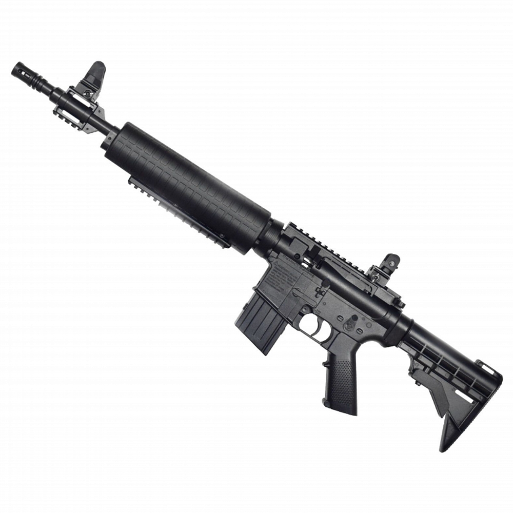 МП Защелка магазина к CROSMAN M4-177 - фото 1