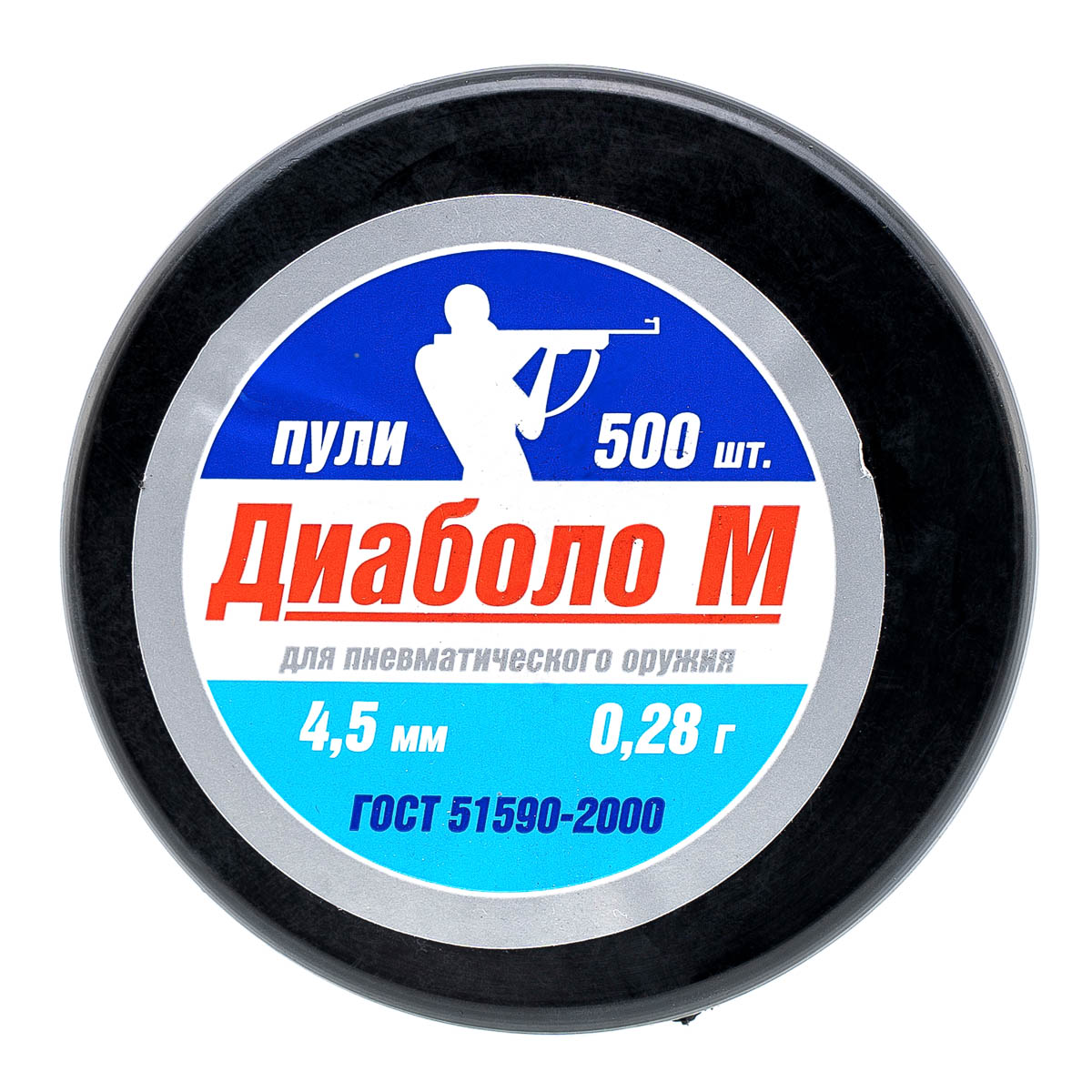 МП Пуля пневм. 4,5 РПС "Диаболо М" 0,28г, 500шт/бан - фото 1