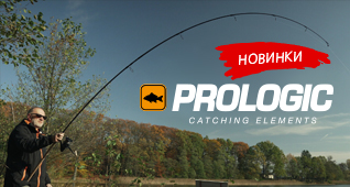 Новые поступления товаров Prologic