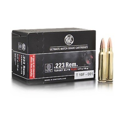 Патрон 223Rem RWS Target elite plus 4,47г - фото 1