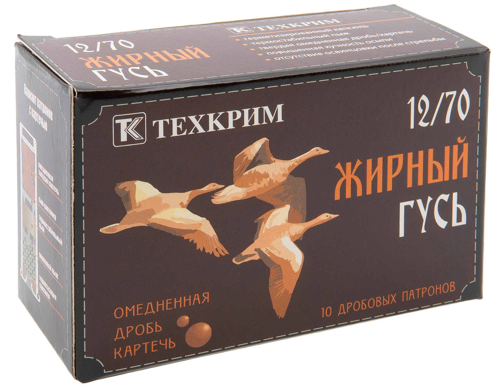 Патрон 12x70 Техкрим 00 жирный гусь - фото 1