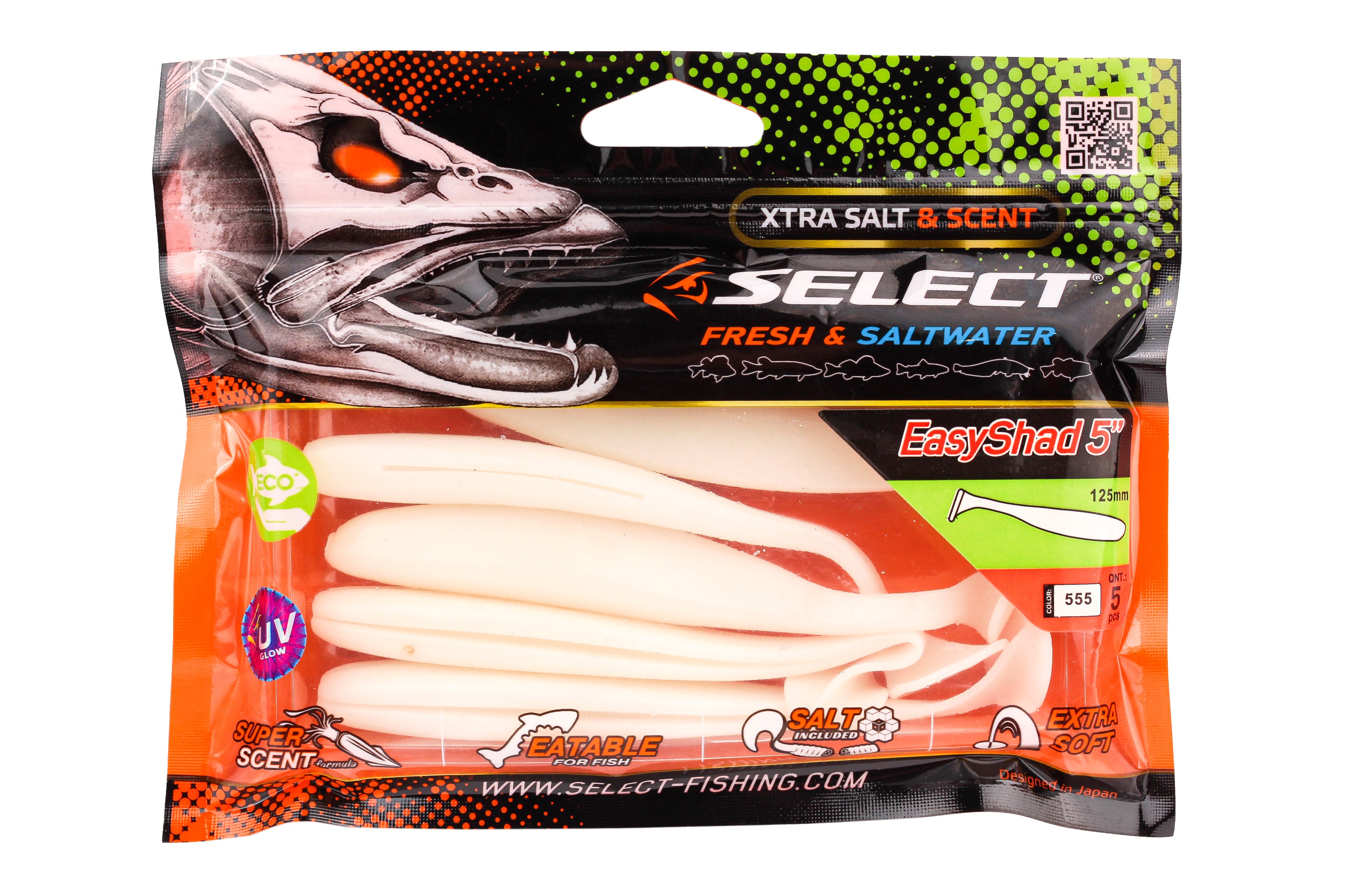 Приманка Select Easy Shad 5" цв. 555 уп 5шт - фото 1