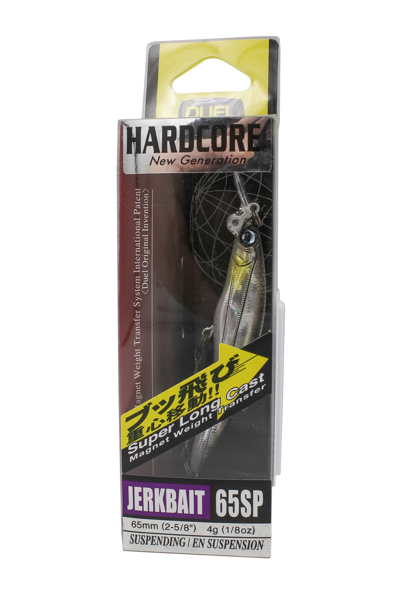 Воблер Yo-Zuri Duel hardcore jerkbait 65SP F1035 HSM - фото 1