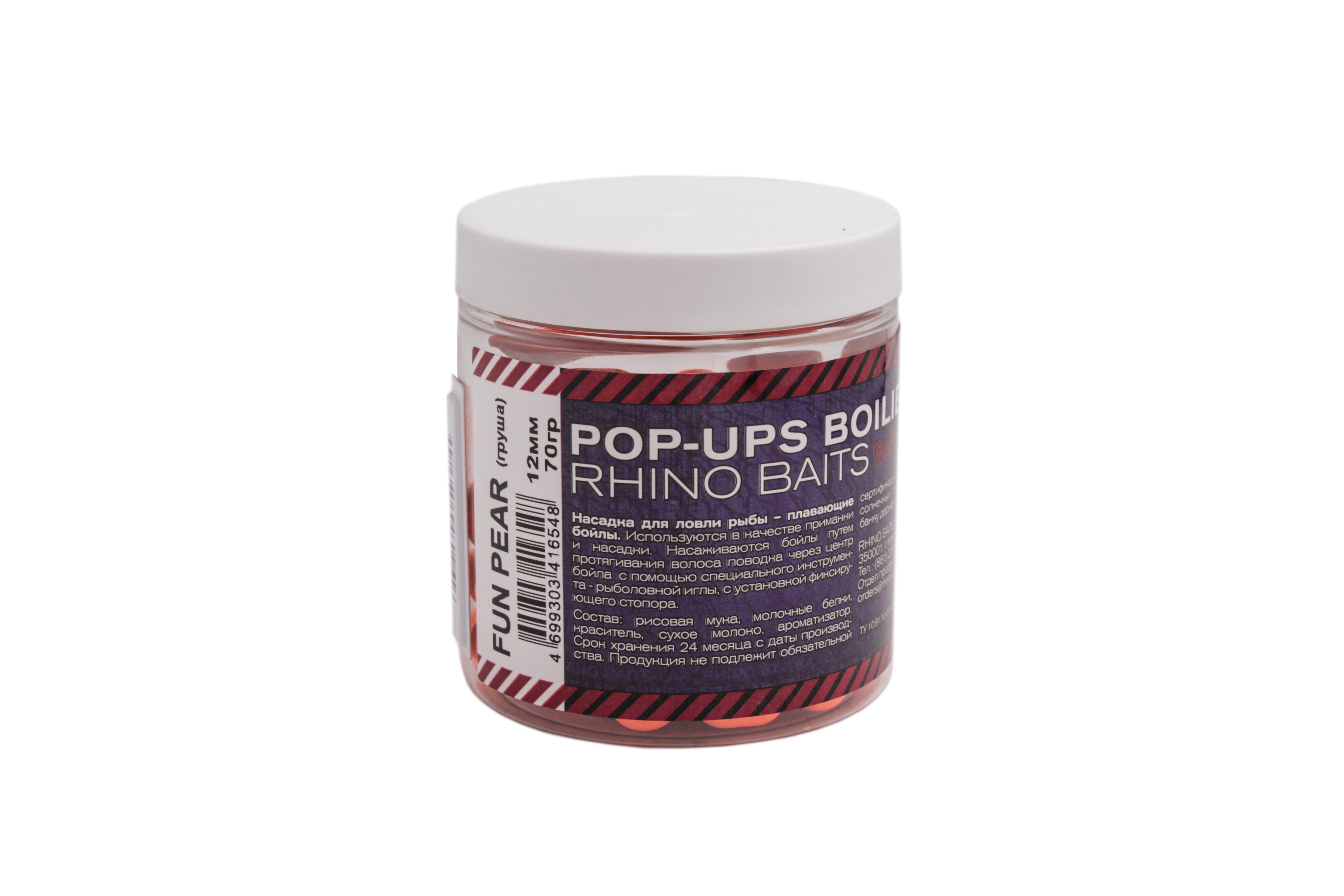 Бойлы Rhino Baits Pop-up Fun Pear груша 12мм 70гр банка