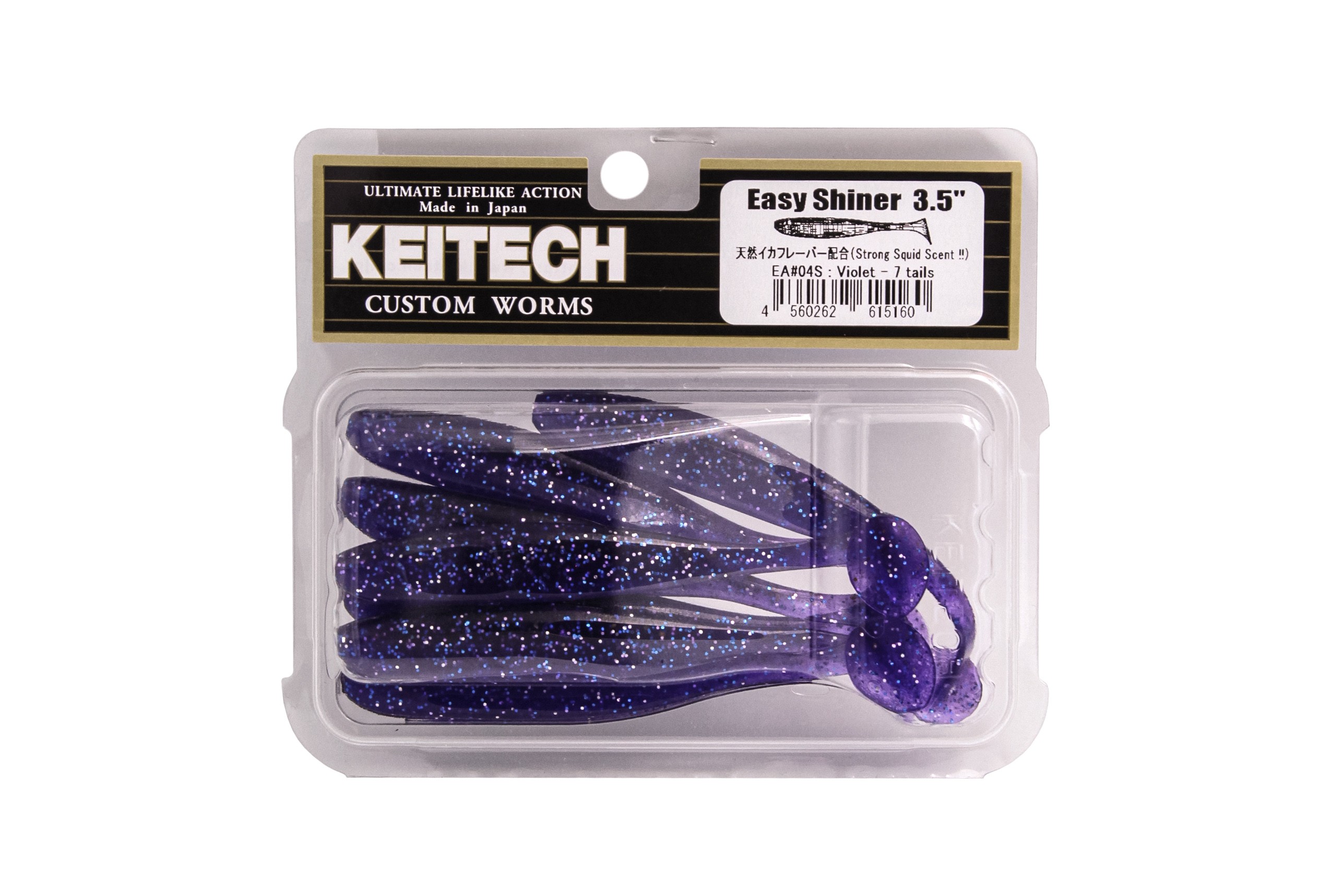 МП Приманка Keitech виброхвост Easy shiner 3,5" EA04 Violet 7шт - фото 1