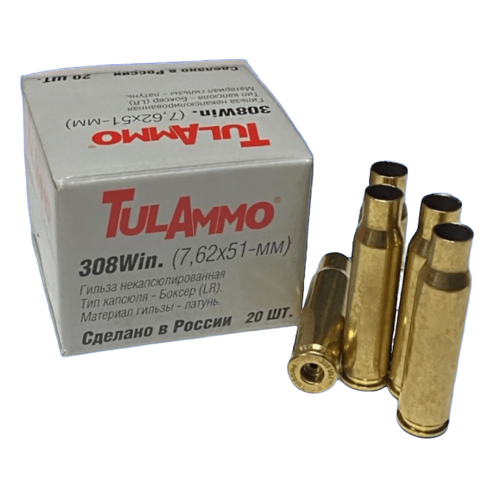 Гильза 308Win ТПЗ латунь био - фото 1