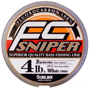 Леска Sunline Super FC sniper shooter 100м 0.285мм 10lb - фото 1