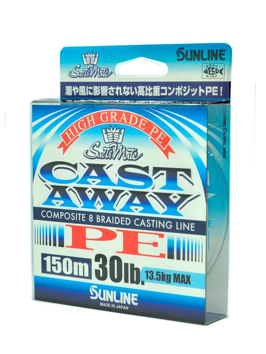 Шнур Sunline Cast Away PE 2,0 30lb 150м Pearl Blue - фото 1