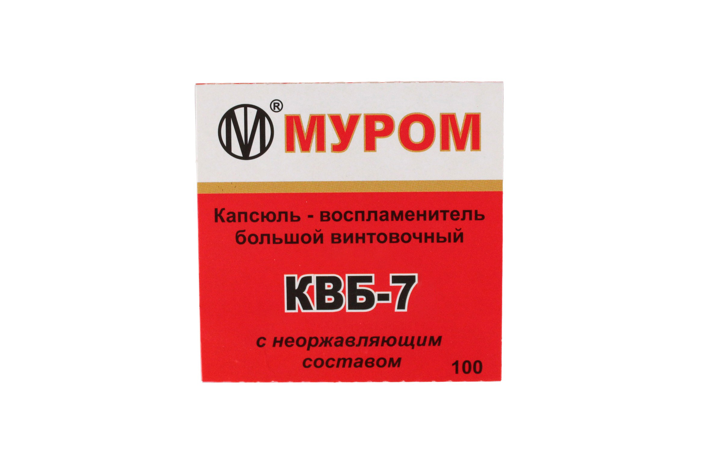 Капсюль КВБ-7 5,33мм винт. патр. 1/100  в е «Мир .