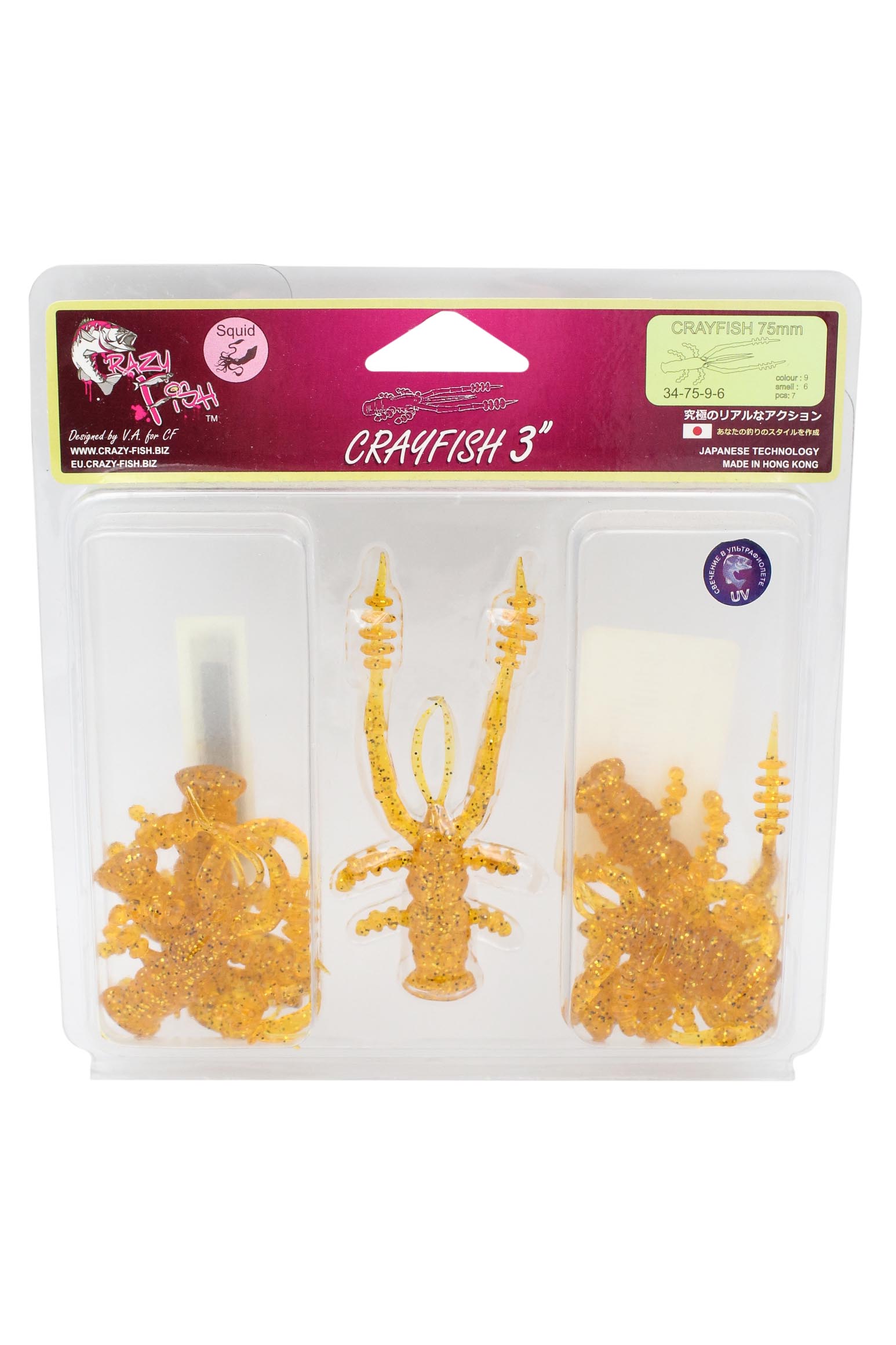 Приманка Crazy Fish Crayfish 3&quot; 34-75-9-6 - фото 1