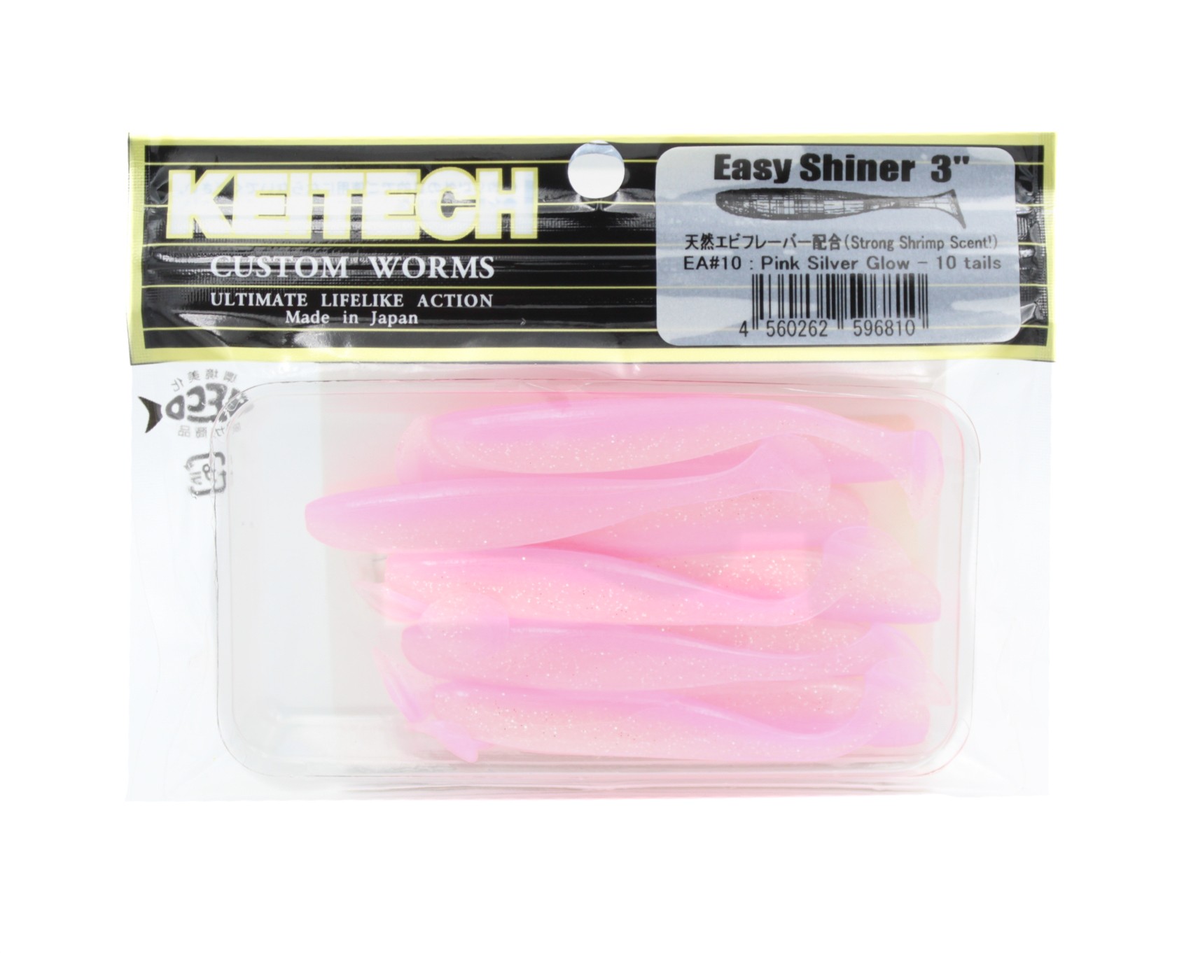 Приманка Keitech виброхвост Easy shiner 3" EA10 Pink Silver Glow - фото 1