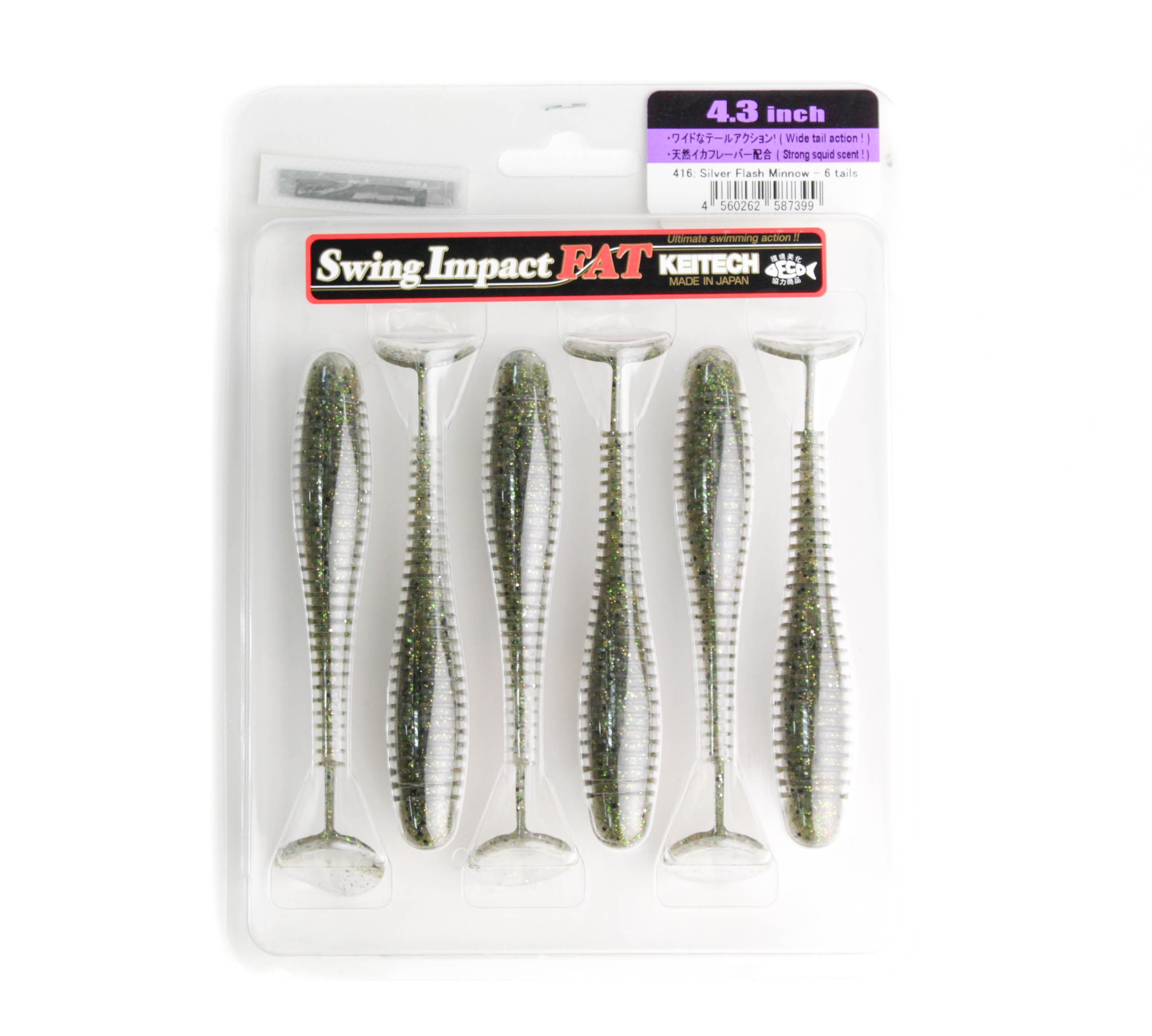 Приманка Keitech виброхвост Swing impact fat 4,3&quot; 416 Silver flash minnow - фото 1