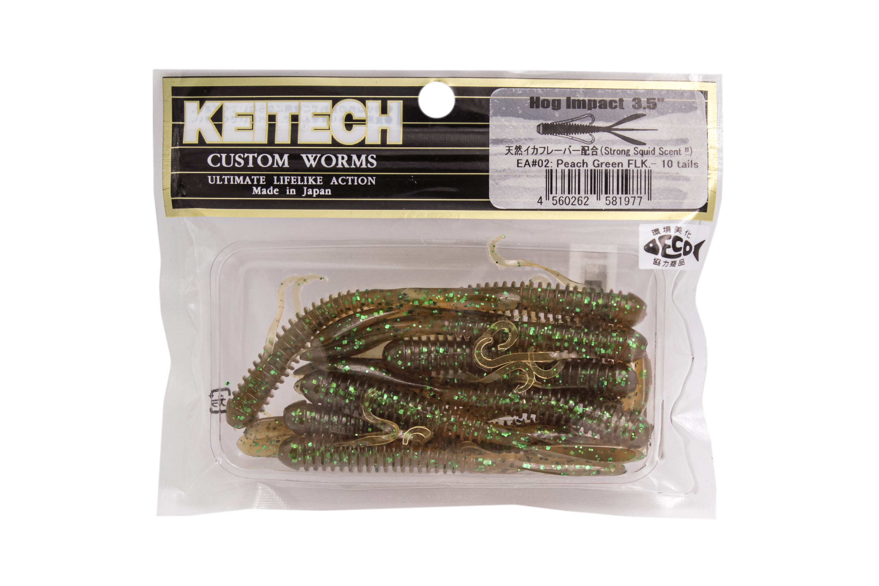 Приманка Keitech Hog Impact 3,5&quot; EA02 peach green flk 10шт. - фото 1