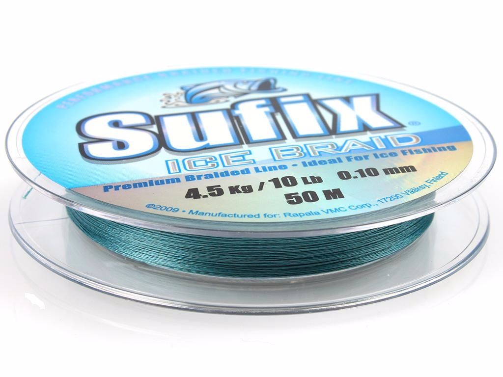 Sufix sp-1022. плетеный шнур zander master spectrum тонущая. плетеный шнур для рыбалки 150м. шнур для зимней рыбалки. шнур плетёный sufix ice braid steel gray 50м.