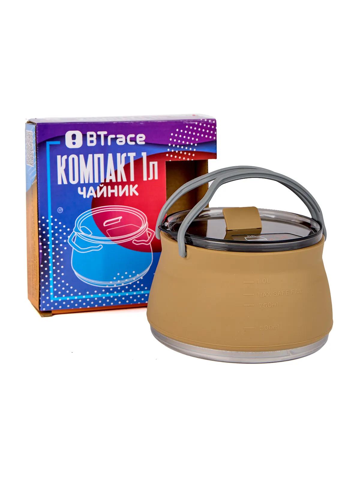 МП Чайник походный BTrace Компакт 1000мл - фото 1