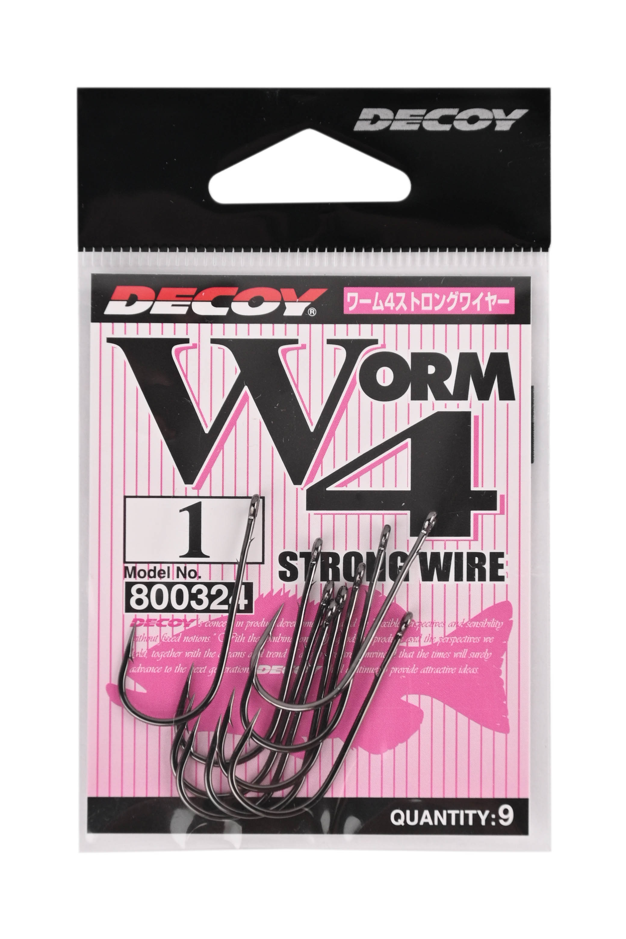 Крючки Decoy Worm 4 №1 9шт - фото 1