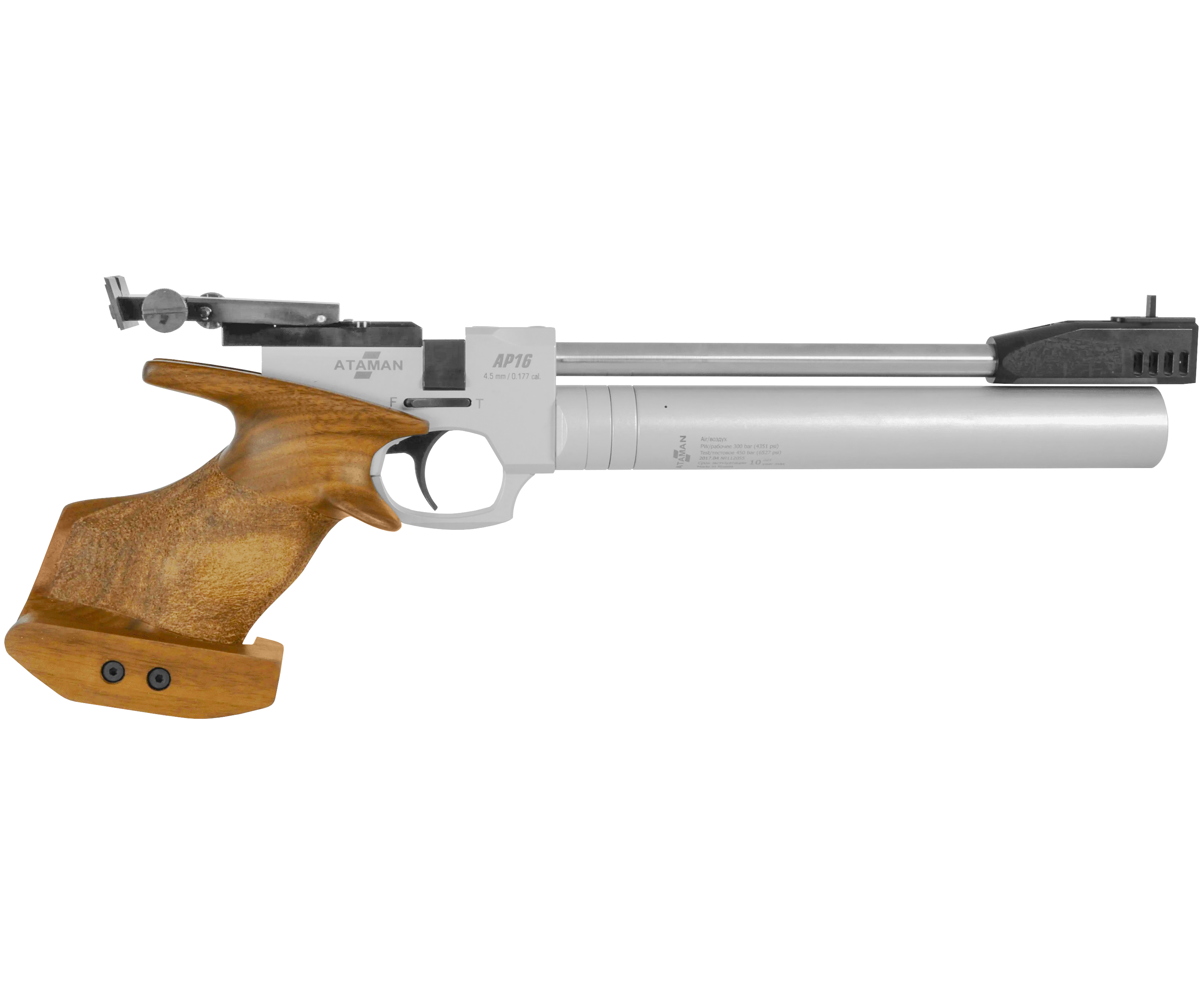 Пистолет Ataman AP16 Sport 4,5мм бук - фото 1