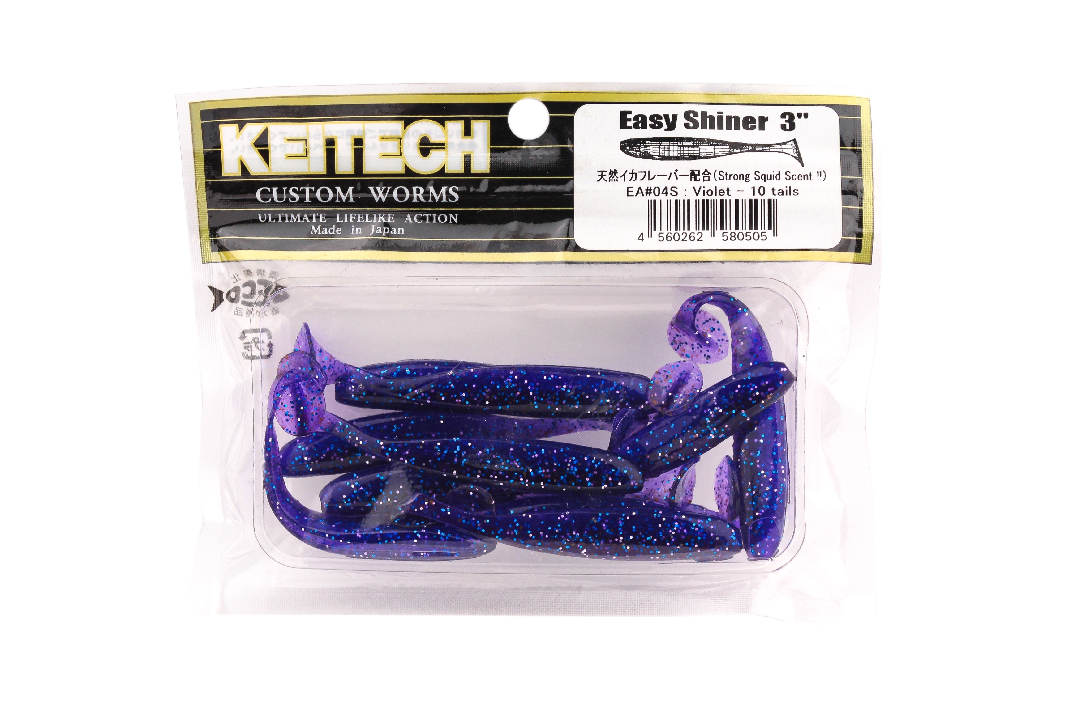 Приманка Keitech виброхвост Easy shiner 3&quot; EA04 violet 10шт