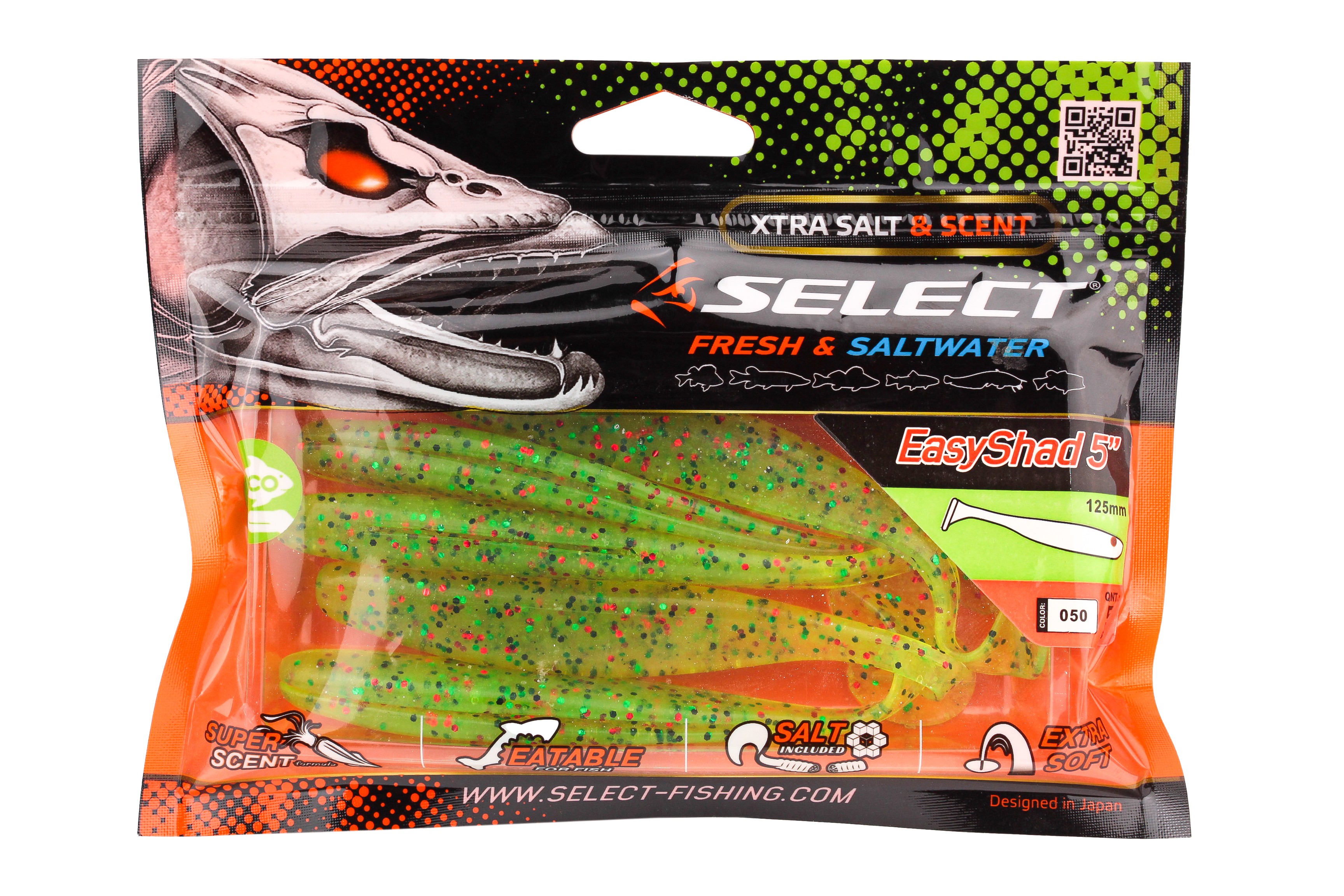 Приманка Select Easy Shad 5" цв. 050 уп 5шт - фото 1