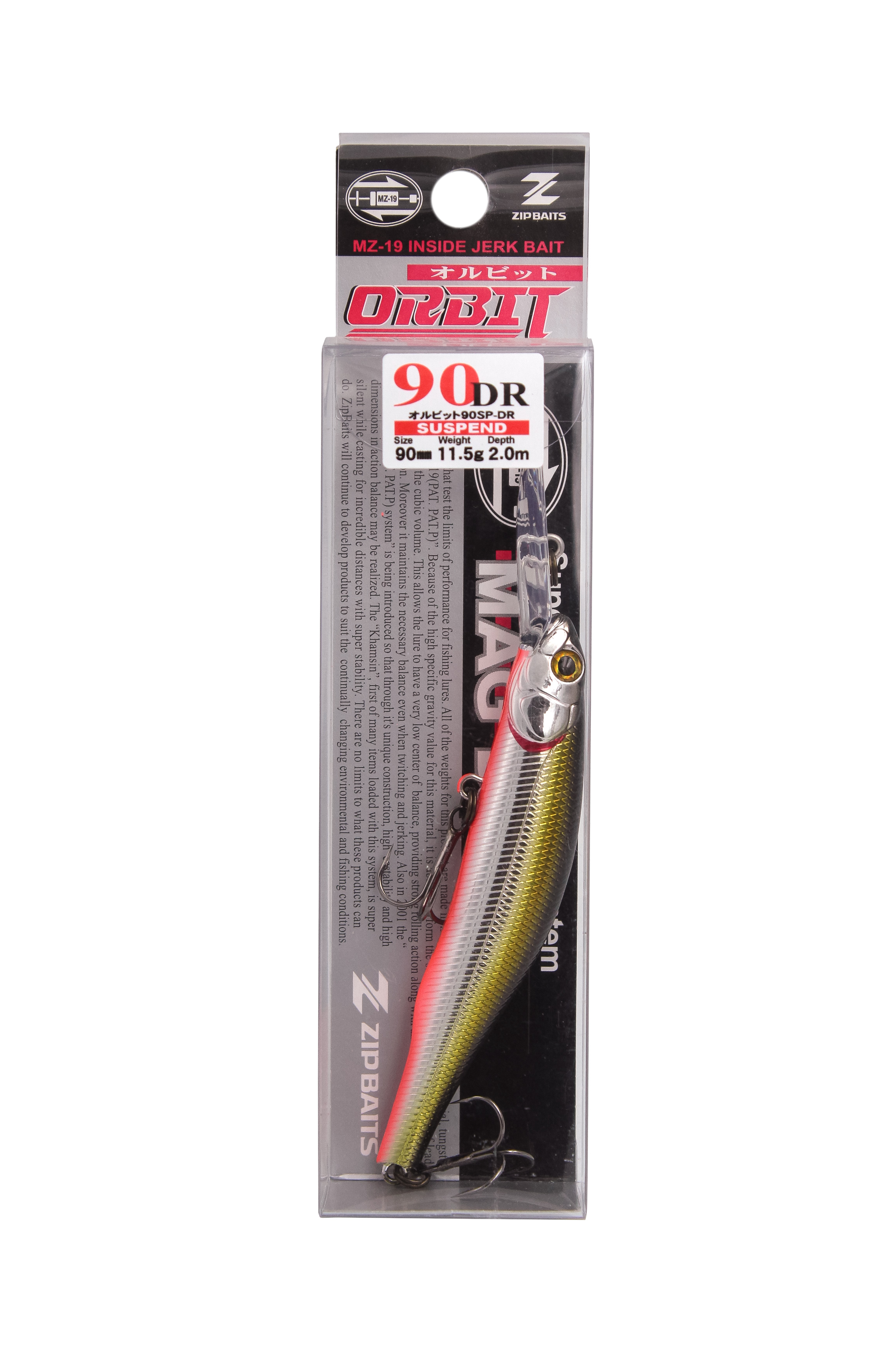 Воблер Zipbaits Orbit 90SP DR цв.105M - фото 1