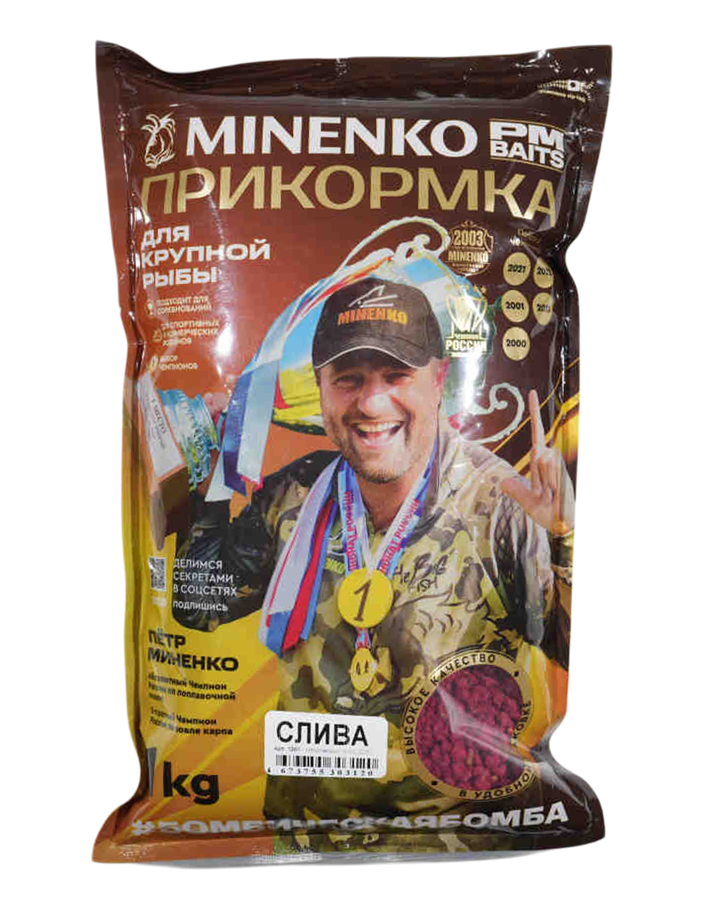 Прикормка MINENKO PMbaits слива Com - фото 1