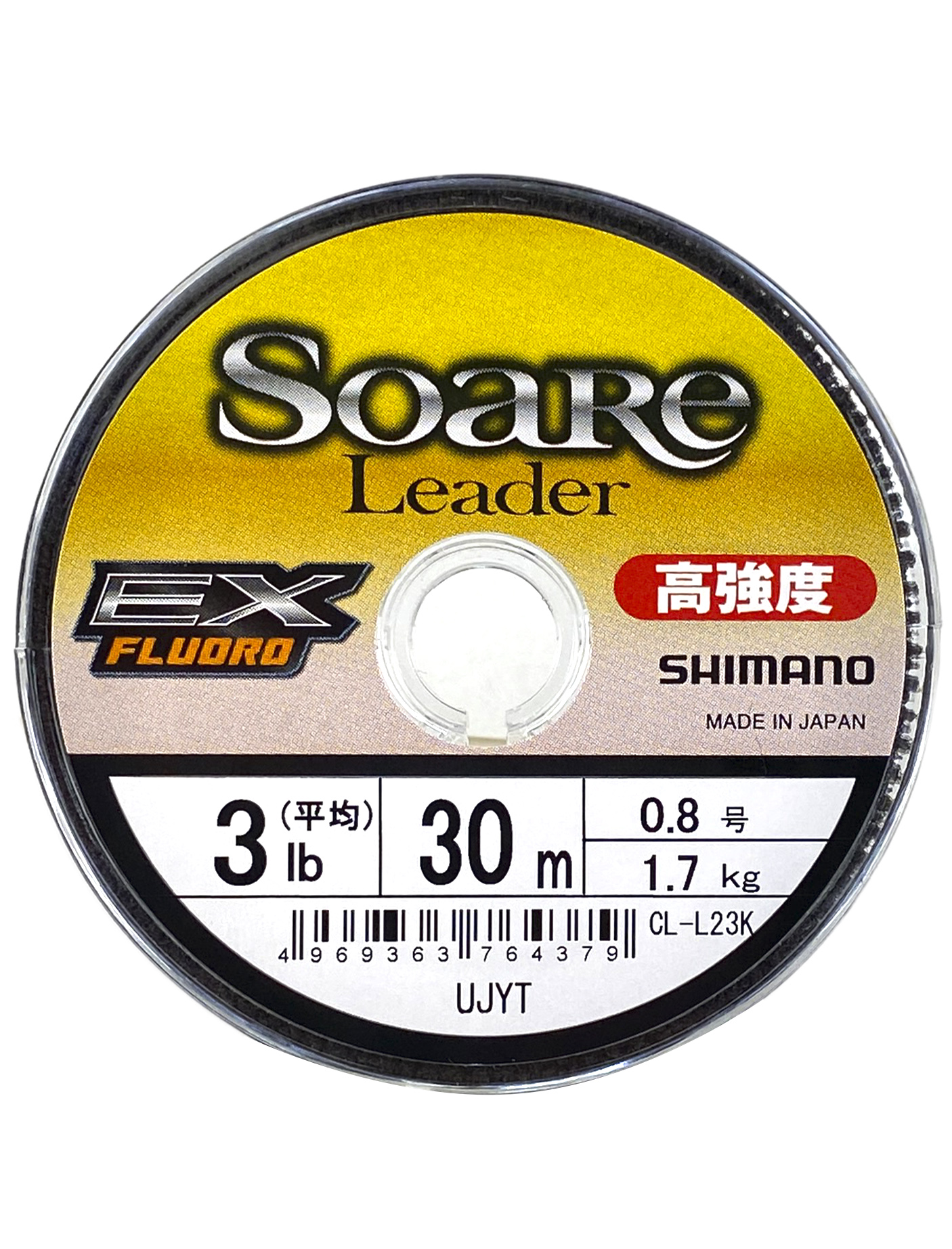 Леска Shimano Soare Leader EX Fluoro CL-L23K 30м 0.8 3lb CLR - фото 1