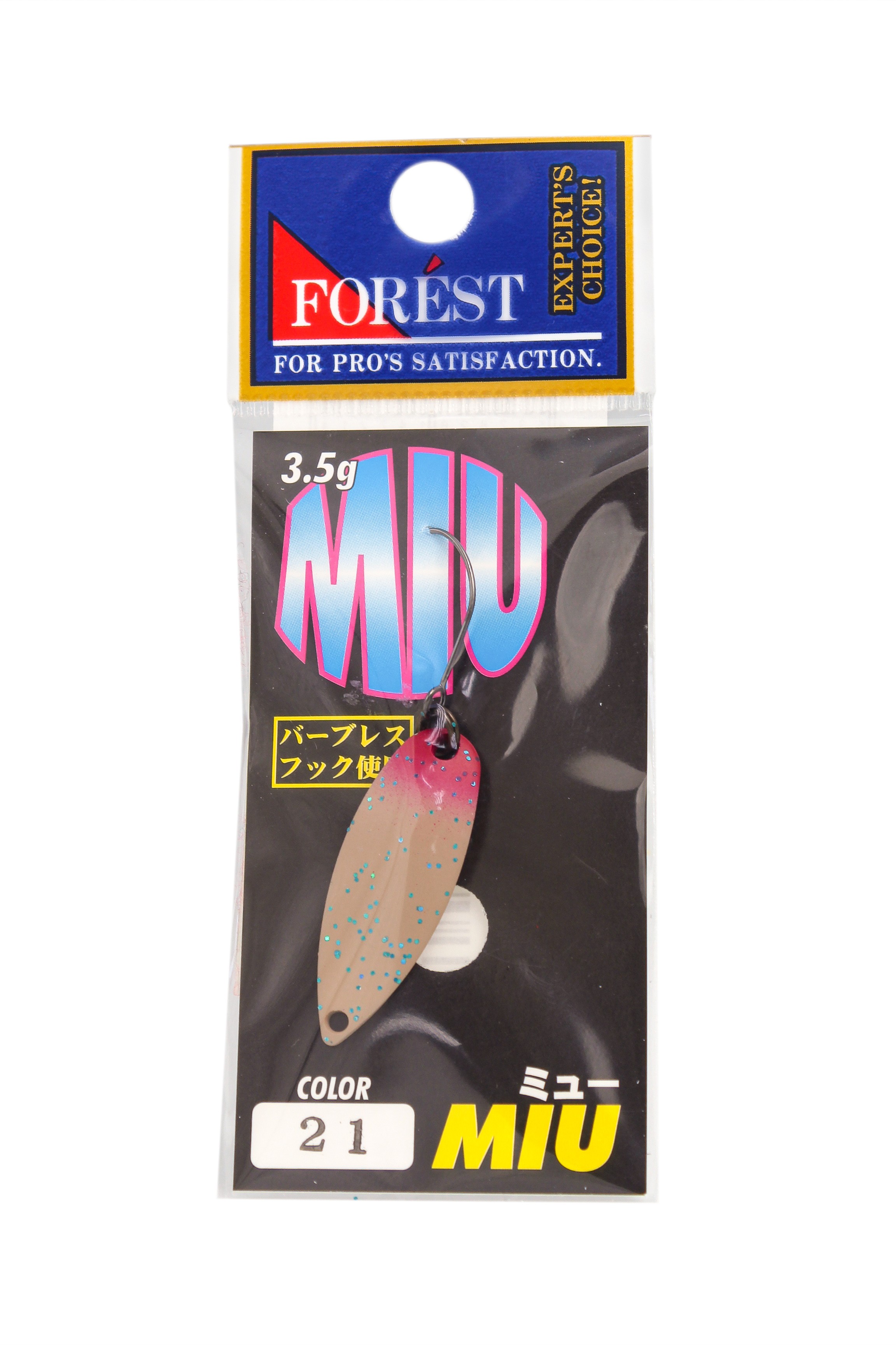 МП Блесна Forest Miu 3,5гр цв. 21 - фото 1