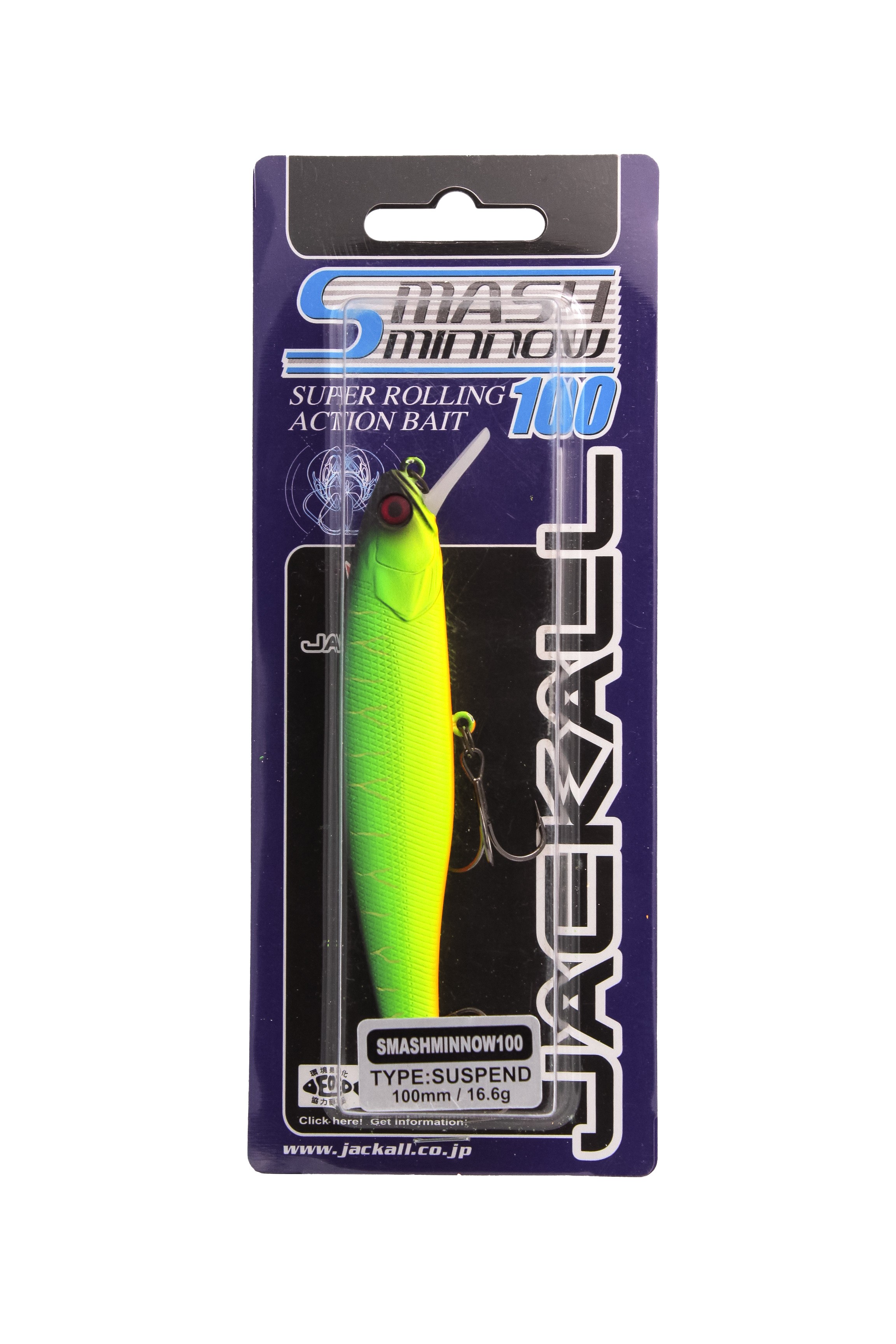 Воблер Jackall Smash minnow 100SP matt tiger - фото 1