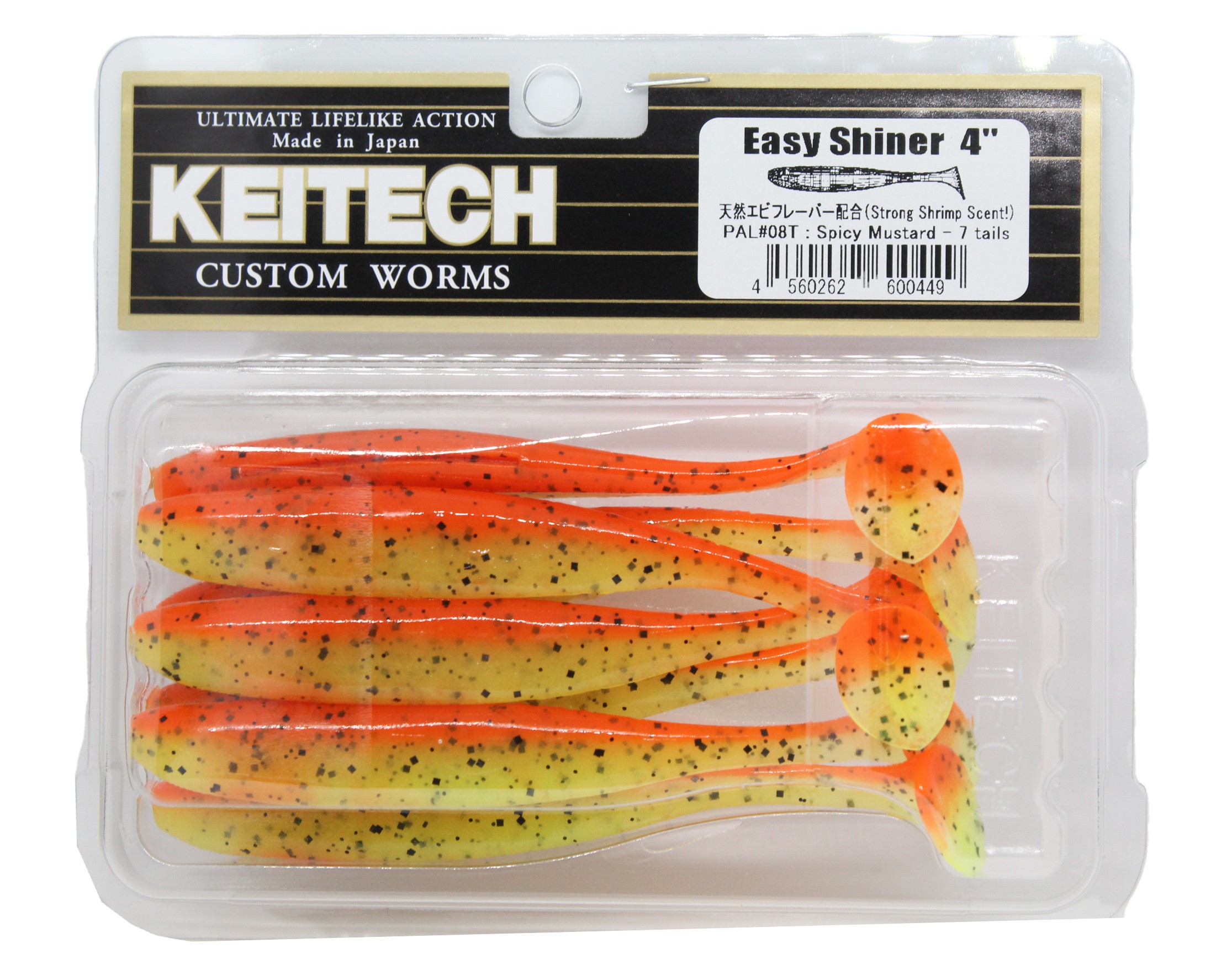 МП Приманка Keitech виброхвост Easy shiner 4" Pal 08 Spicy mustard - фото 1