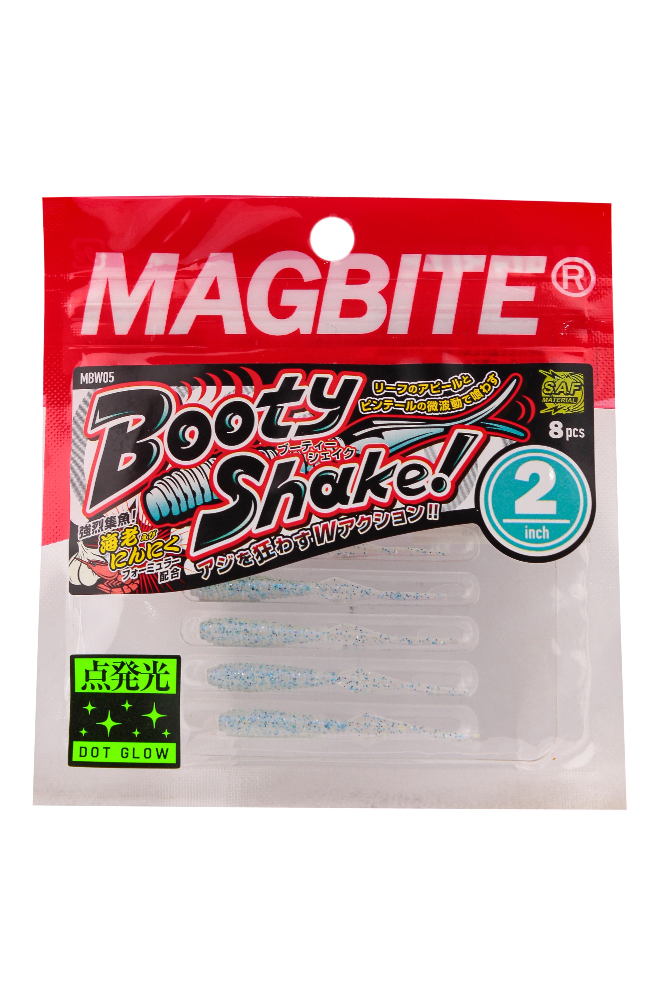 Приманка Magbite MBW05 Booty Shake 2,0" цв.13 - фото 1