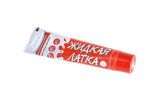 Клей ПВХ Жидкая латка 20гр серый