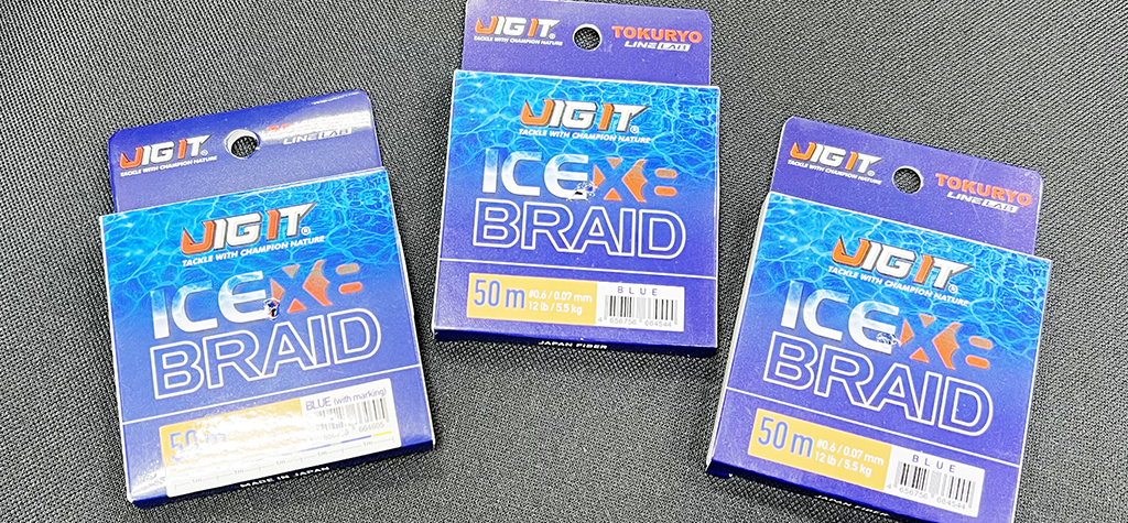 Новинки для рыбалки Jig It Новинки для рыбалки Jig It