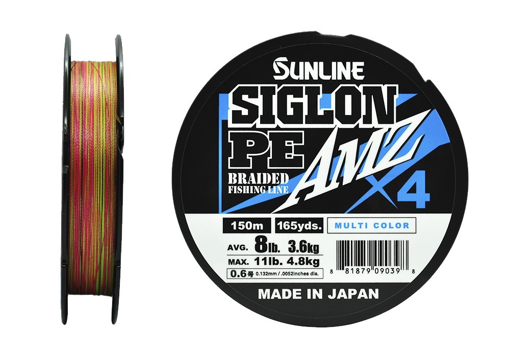Шнур Sunline Siglon PEX4 AMZ 0,6 8lb 150м Multicolor - фото 1